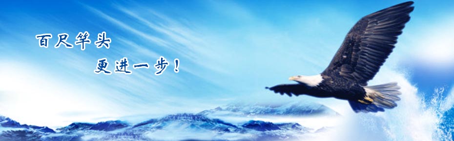 2万利乐旺制冷_解决方案