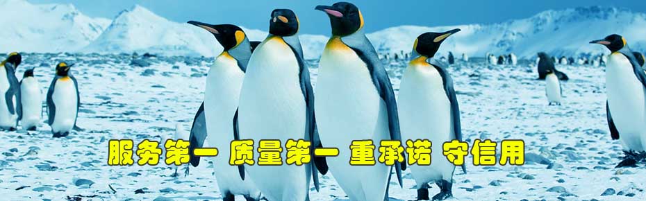 5万利乐旺制冷_解决方案